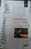 Локальне зображення обкладинки