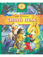 Локальне зображення обкладинки