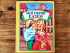 Локальне зображення обкладинки