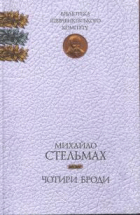 Локальне зображення обкладинки