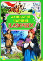 Локальне зображення обкладинки