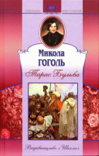Локальне зображення обкладинки