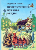 Локальне зображення обкладинки