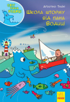 Локальне зображення обкладинки