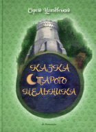 Локальне зображення обкладинки