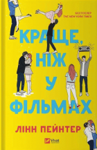 Локальне зображення обкладинки