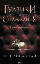 Локальне зображення обкладинки