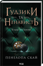 Локальне зображення обкладинки