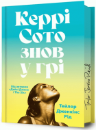 Локальне зображення обкладинки