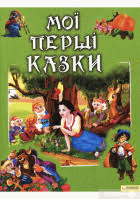 Локальне зображення обкладинки