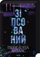 Локальне зображення обкладинки
