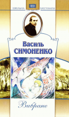 Локальне зображення обкладинки