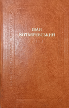 Локальне зображення обкладинки