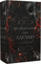 Локальне зображення обкладинки