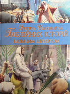 Локальне зображення обкладинки