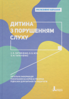Локальне зображення обкладинки