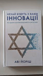 Локальне зображення обкладинки