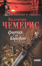 Локальне зображення обкладинки