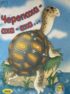 Локальне зображення обкладинки