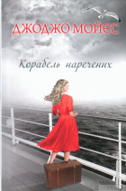Локальне зображення обкладинки