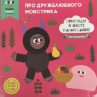 Локальне зображення обкладинки