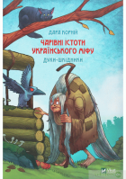 Локальне зображення обкладинки