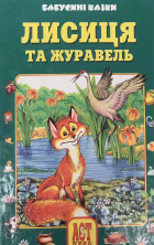 Локальне зображення обкладинки