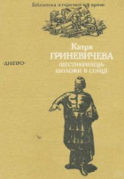 Локальне зображення обкладинки