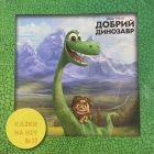 Локальне зображення обкладинки