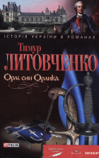Локальне зображення обкладинки
