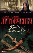 Локальне зображення обкладинки