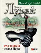 Локальне зображення обкладинки