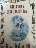 Локальне зображення обкладинки