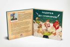 Локальне зображення обкладинки
