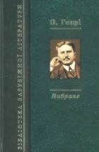 Локальне зображення обкладинки