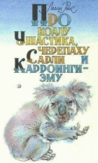 Локальне зображення обкладинки