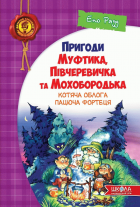 Локальне зображення обкладинки