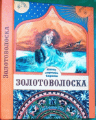 Локальне зображення обкладинки