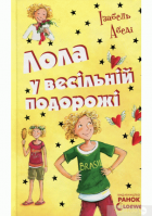 Локальне зображення обкладинки