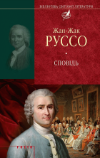 Локальне зображення обкладинки