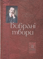 Локальне зображення обкладинки