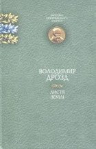 Локальне зображення обкладинки