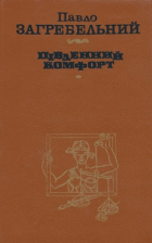 Локальне зображення обкладинки
