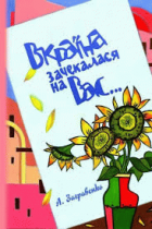 Локальне зображення обкладинки
