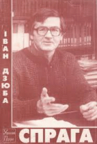 Локальне зображення обкладинки