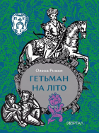 Локальне зображення обкладинки