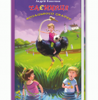 Локальне зображення обкладинки