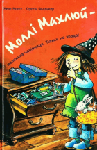 Локальне зображення обкладинки