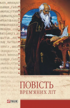 Локальне зображення обкладинки