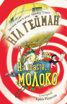 Локальне зображення обкладинки